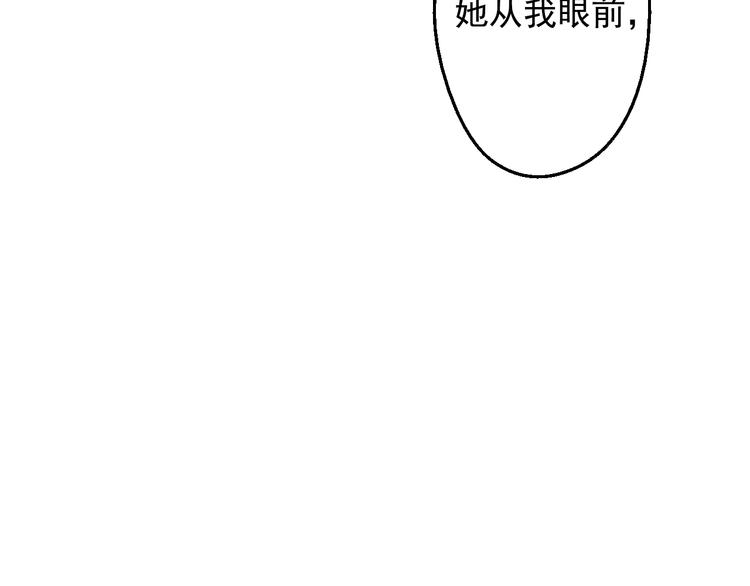 第二季 第8话 再见了，爸爸65