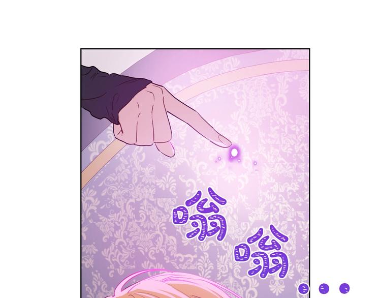 第24话 诅咒11