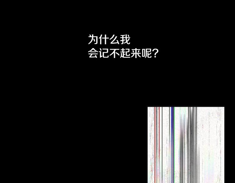 第29话 这就叫绅士？62