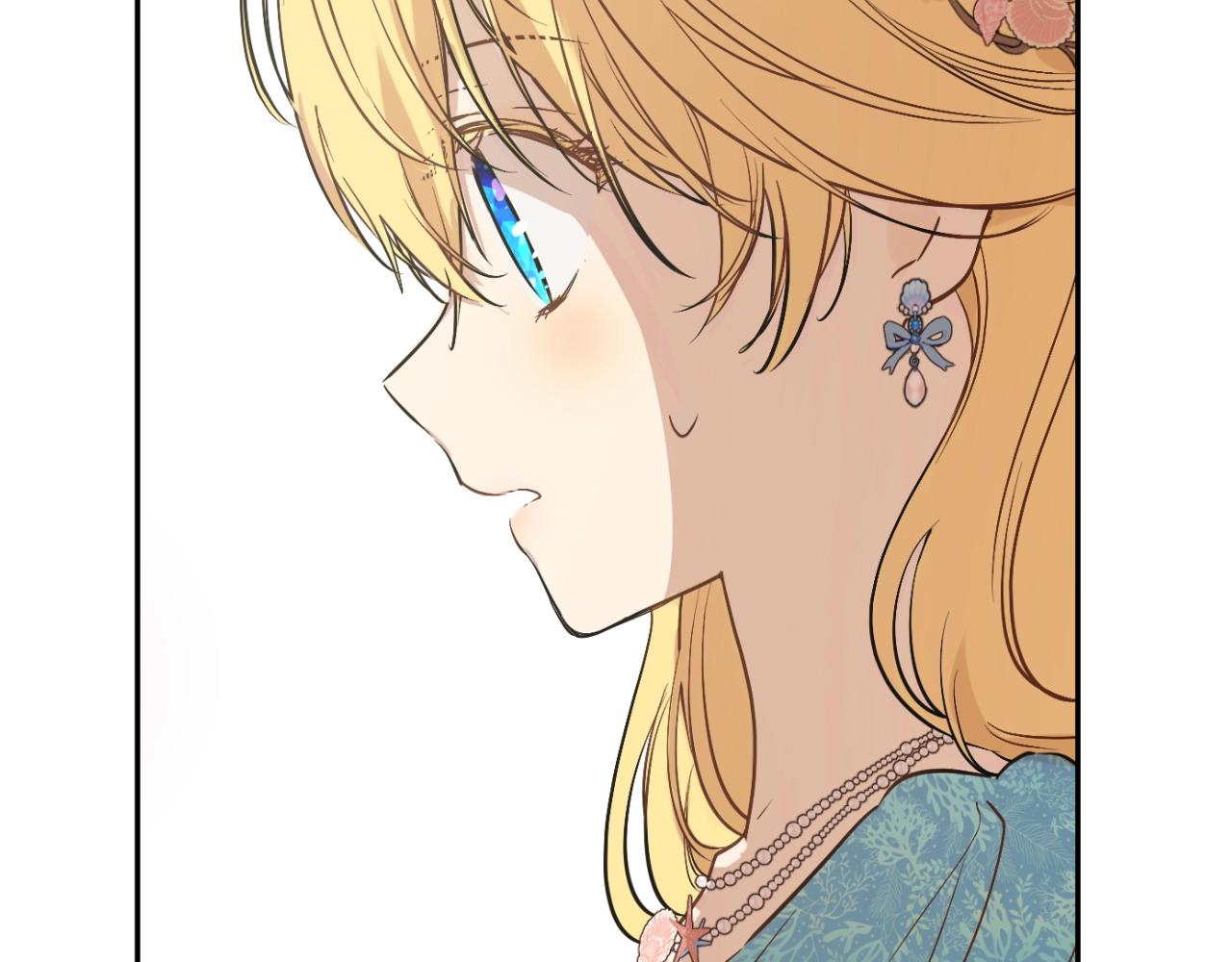 第36话 你有王子病吗？60