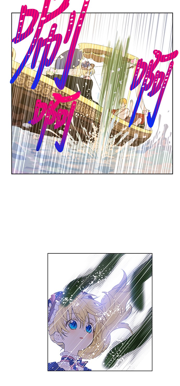 第36话 皇宫四大美男42