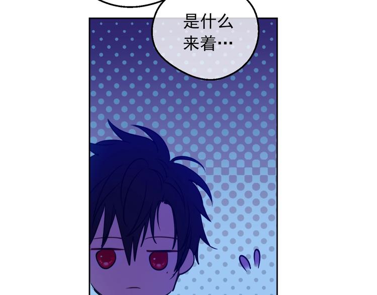 第15话 世界树的启示51