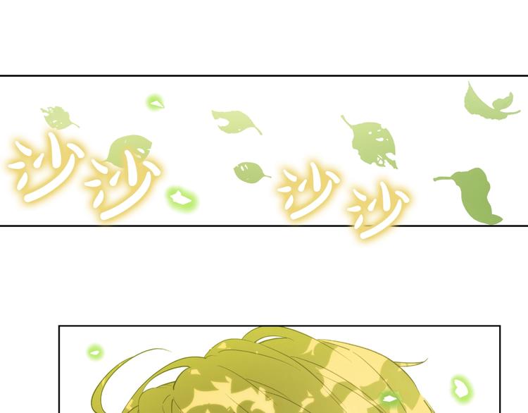第43话 伊尔的礼物118