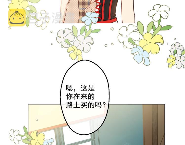 第42话 卢卡斯要离开？5