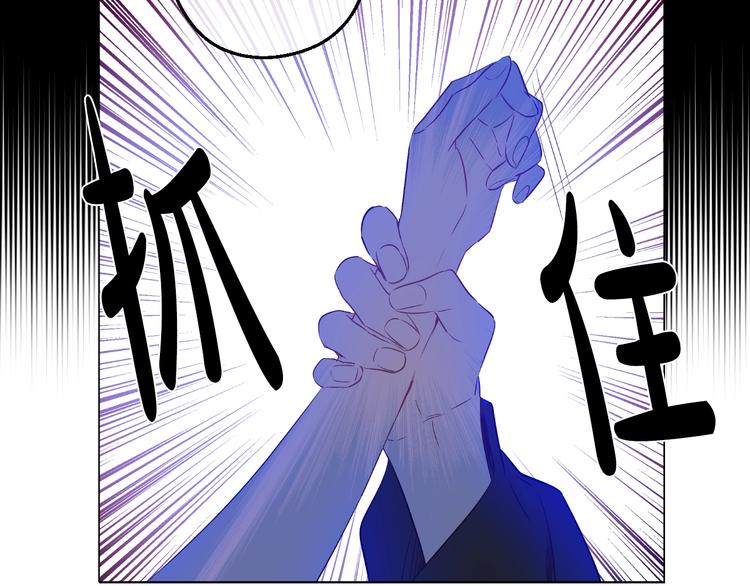 第29话 这就叫绅士？74