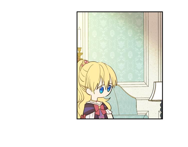 第30话 恋爱？87