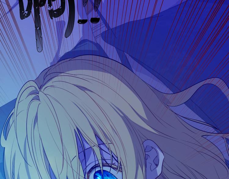 第15话 世界树的启示96