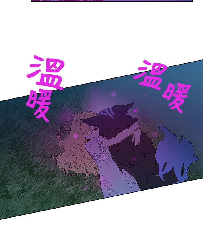 第30话 完美演出11