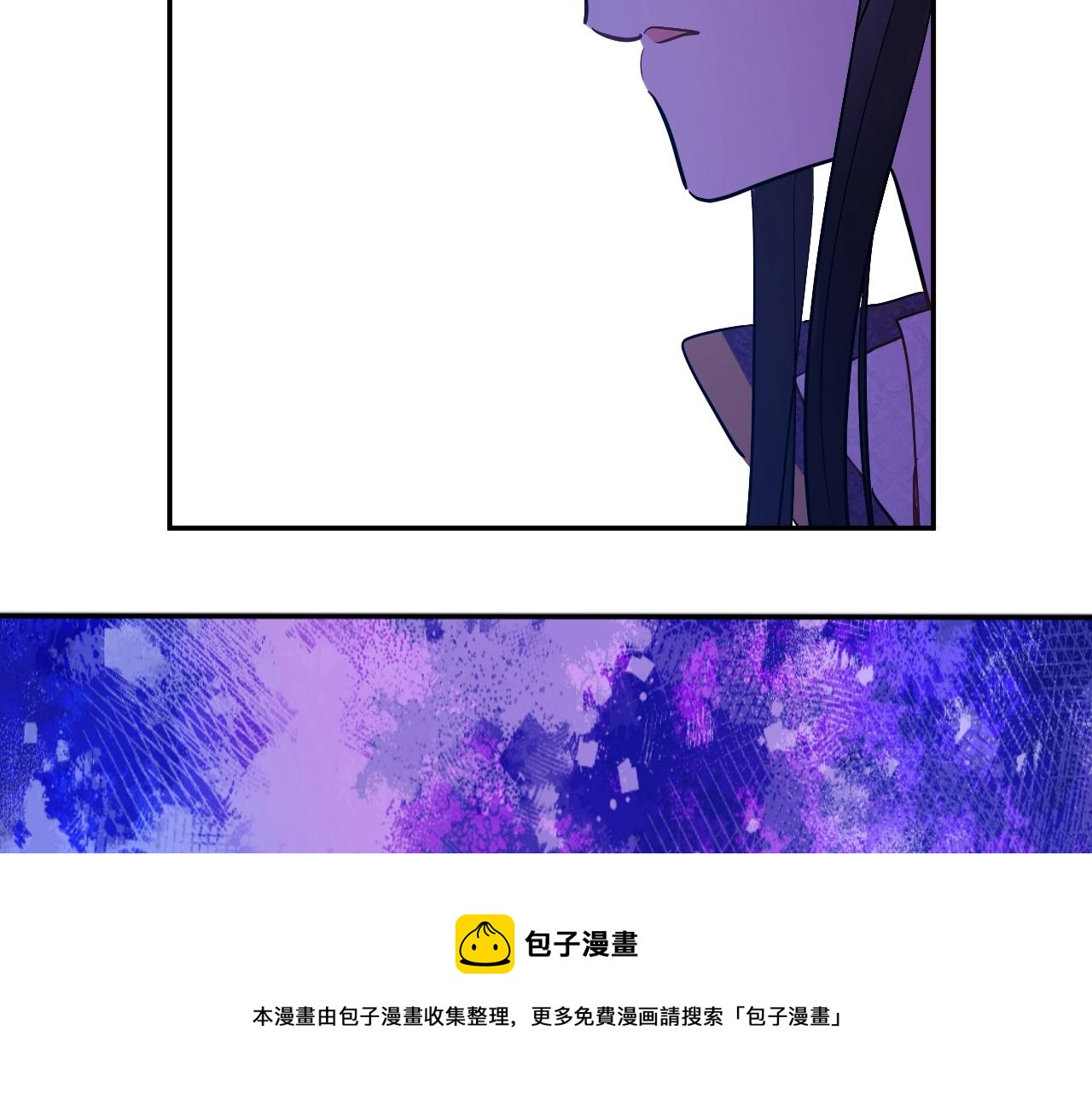 第39话 喜欢我哪点？48