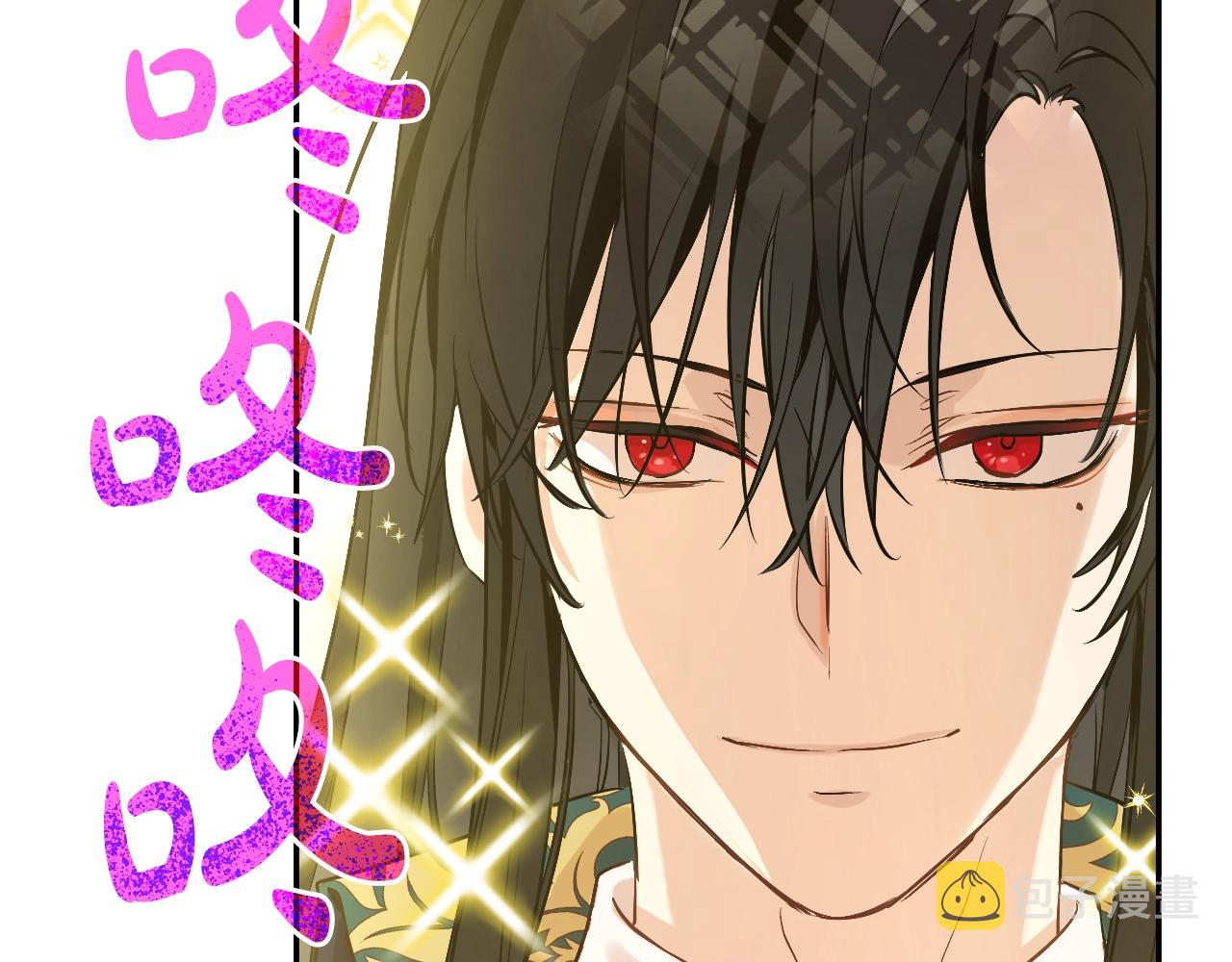 第35话 一起散步？99