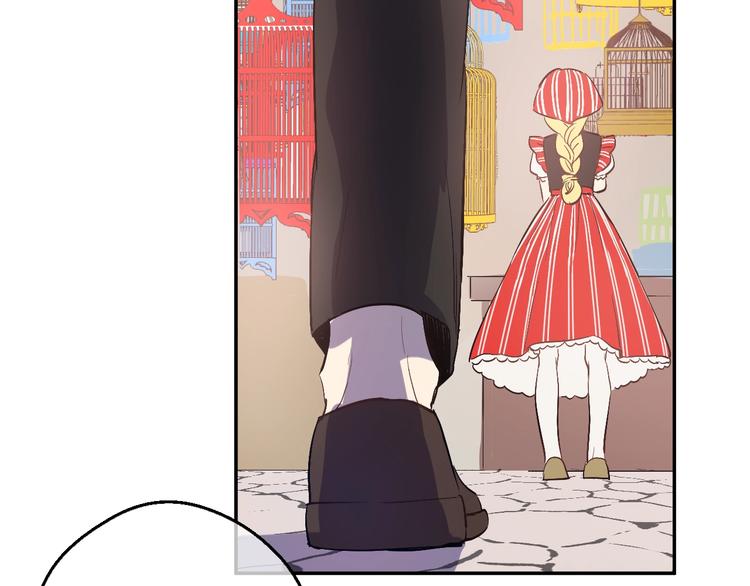 第40话 “私奔”出宫？147