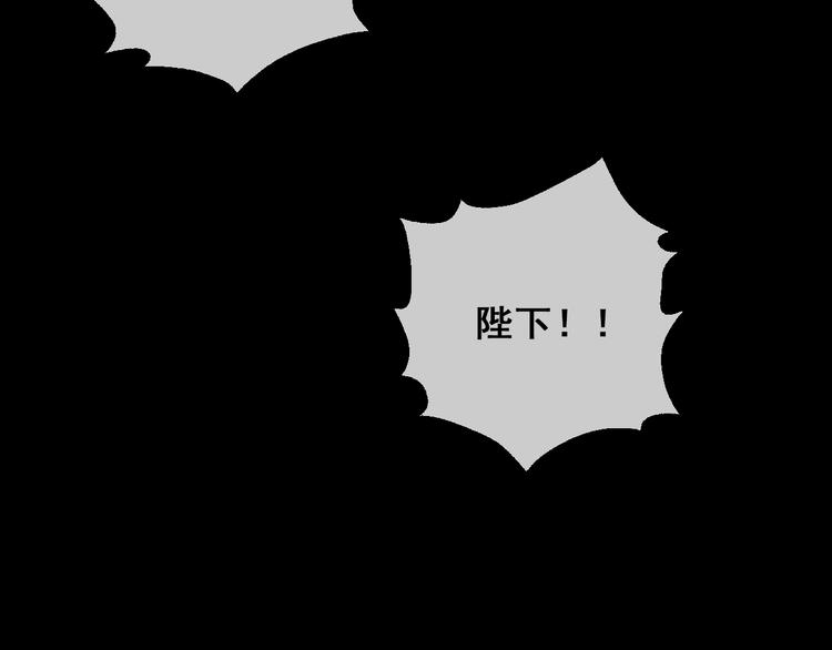 第21话 是你撕裂黑暗157