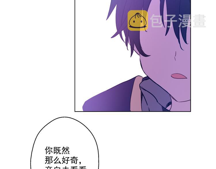 第25话 再次相遇50