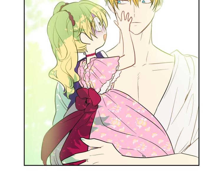 第18话 父皇求抱抱130