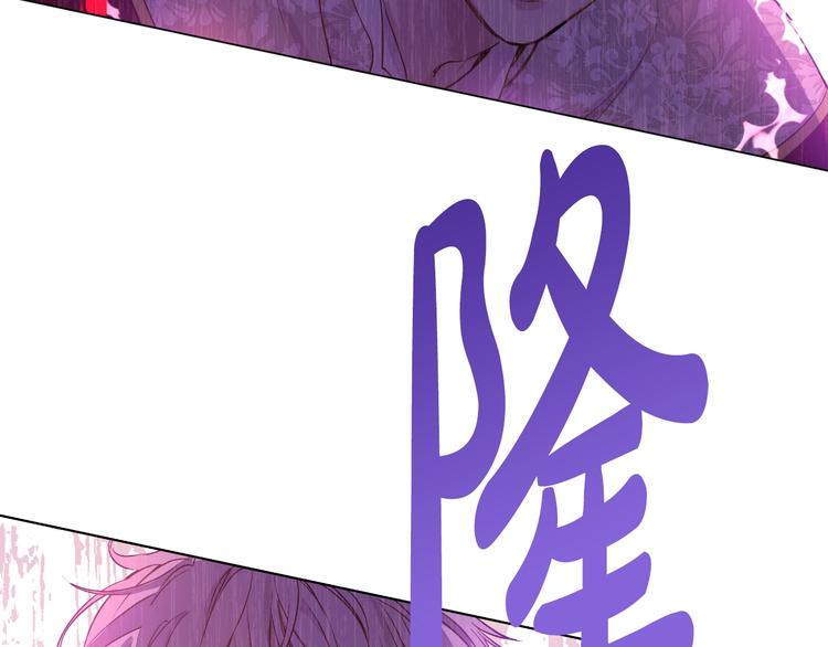 第23话 并肩战斗119