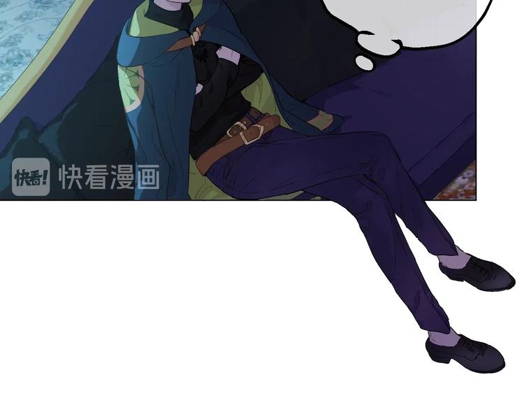 第14话 拯救之法25