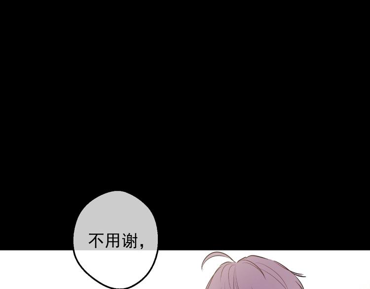 第23话 并肩战斗88