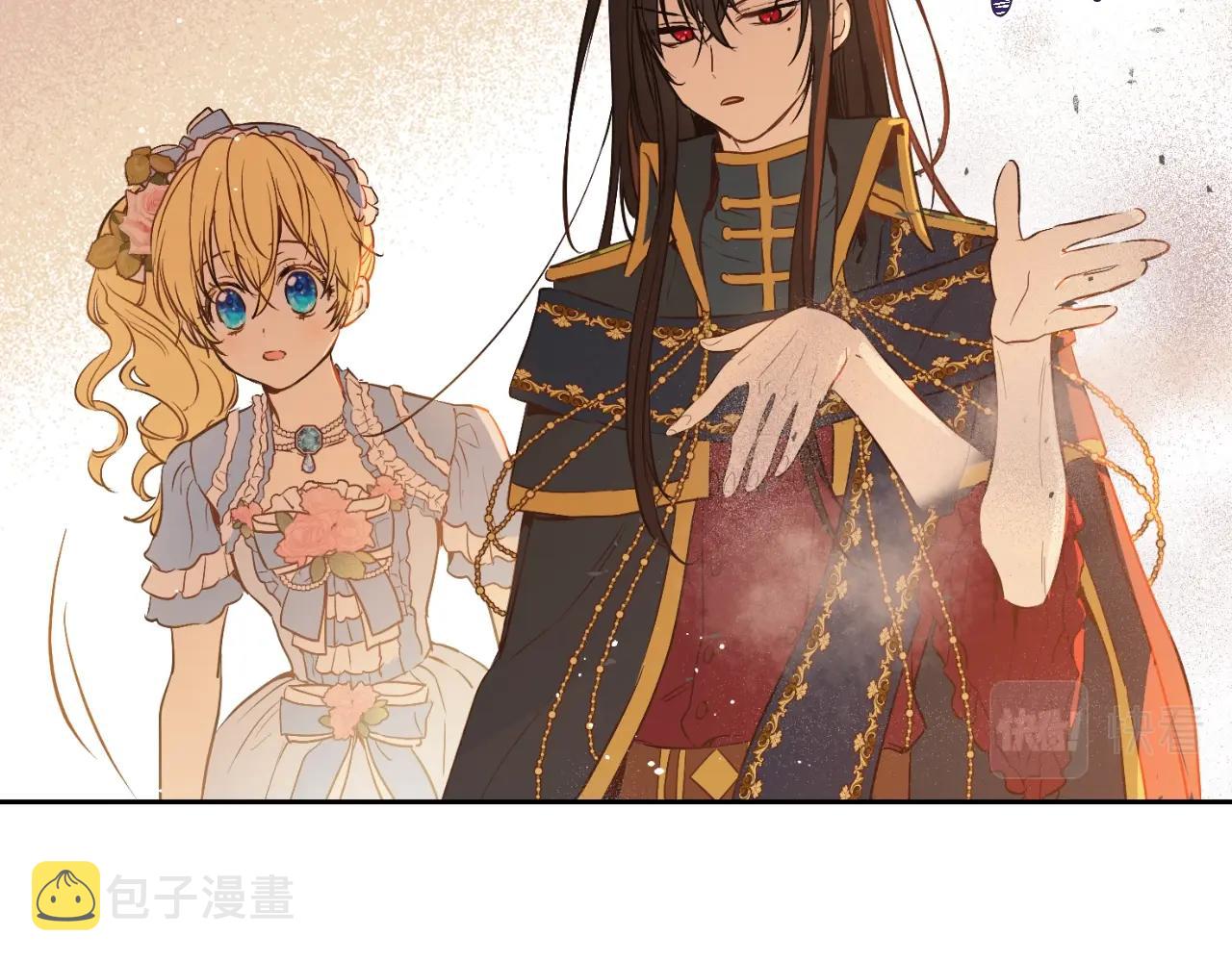 第31话 尘埃落定15