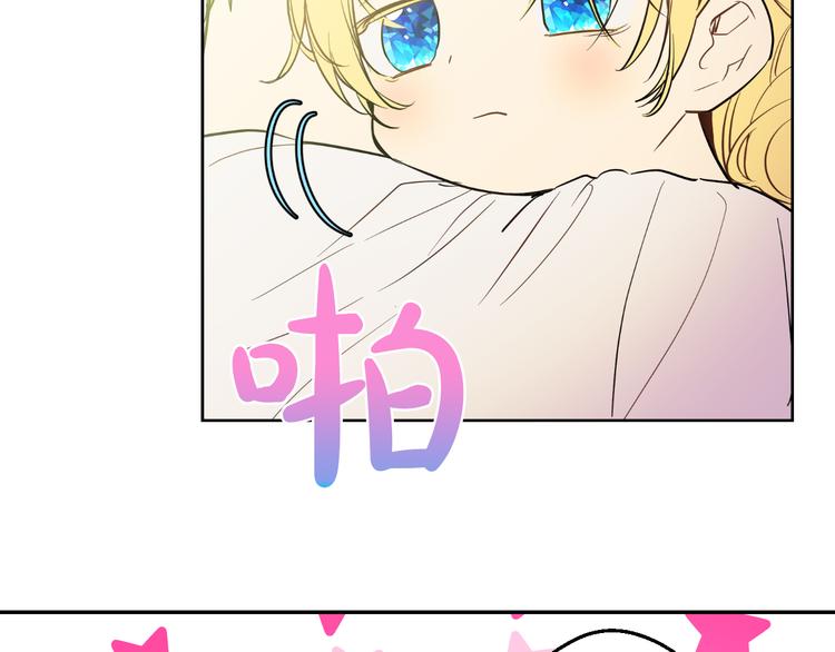 第21话 天使降临12