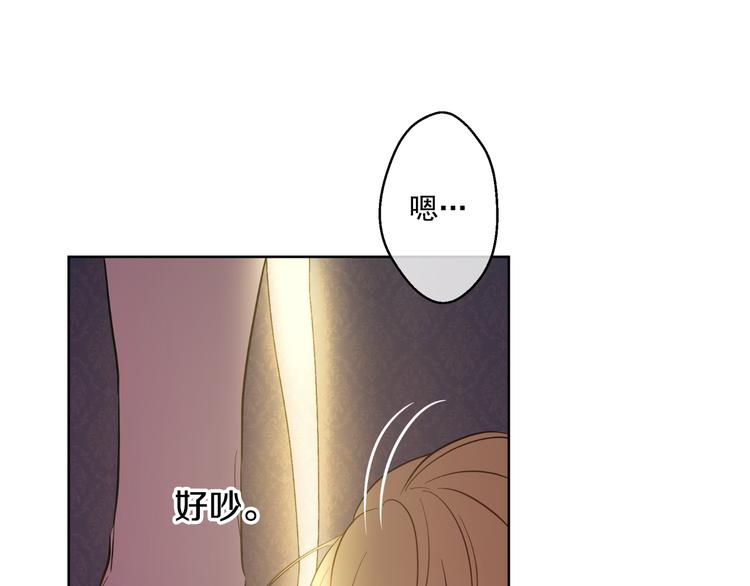 第16话 不与傻人做朋友42