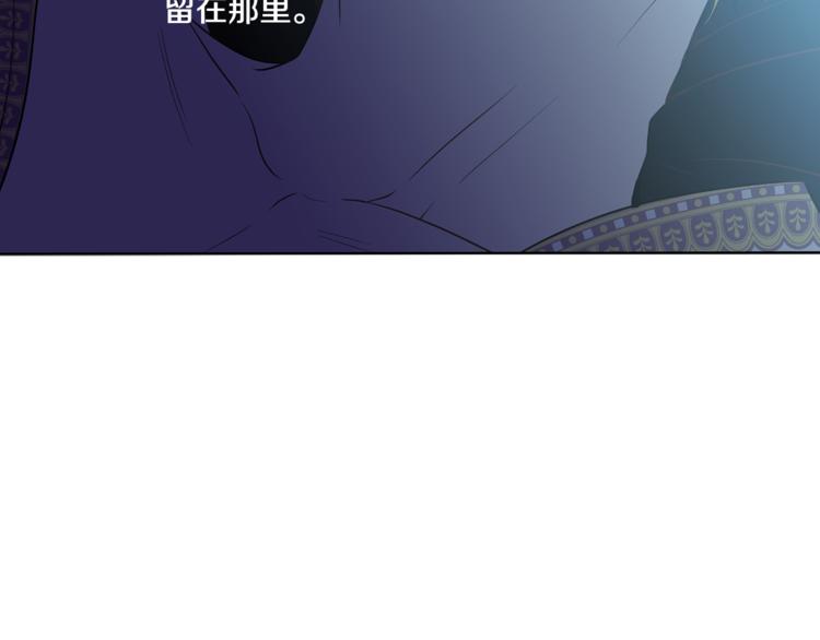 第12话 摇篮曲157