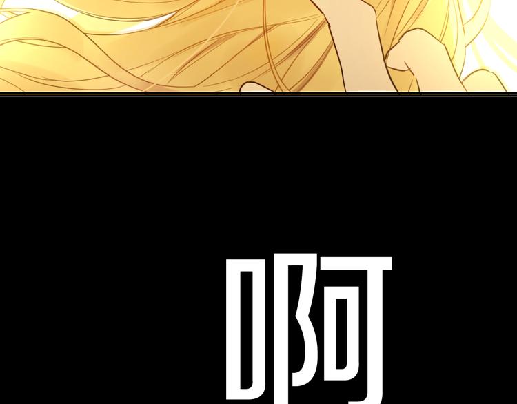 第16话 不与傻人做朋友22