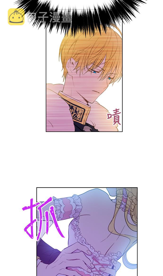第31话 白切黑？！41