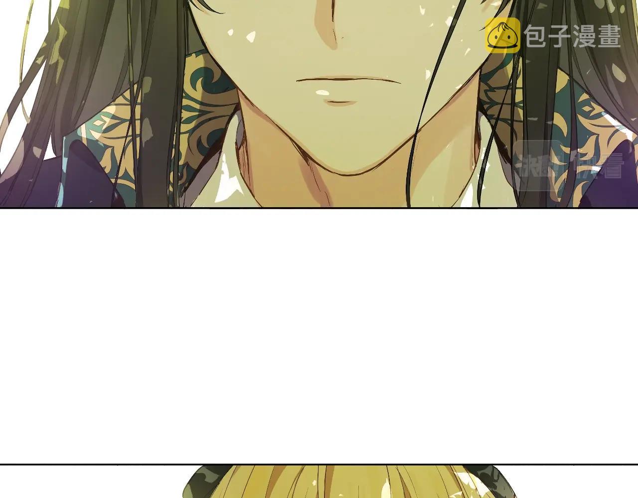 第36话 你有王子病吗？5