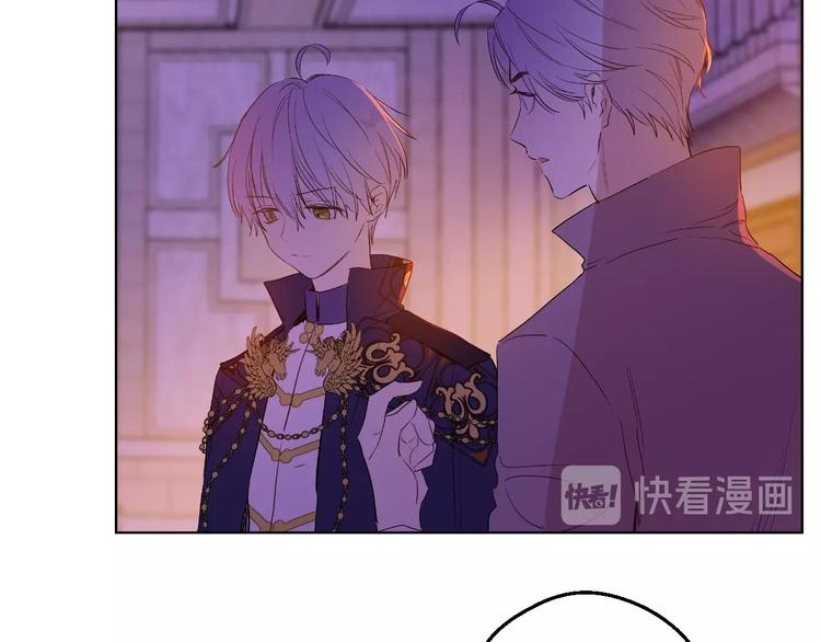 第二季 第6话 脆弱119