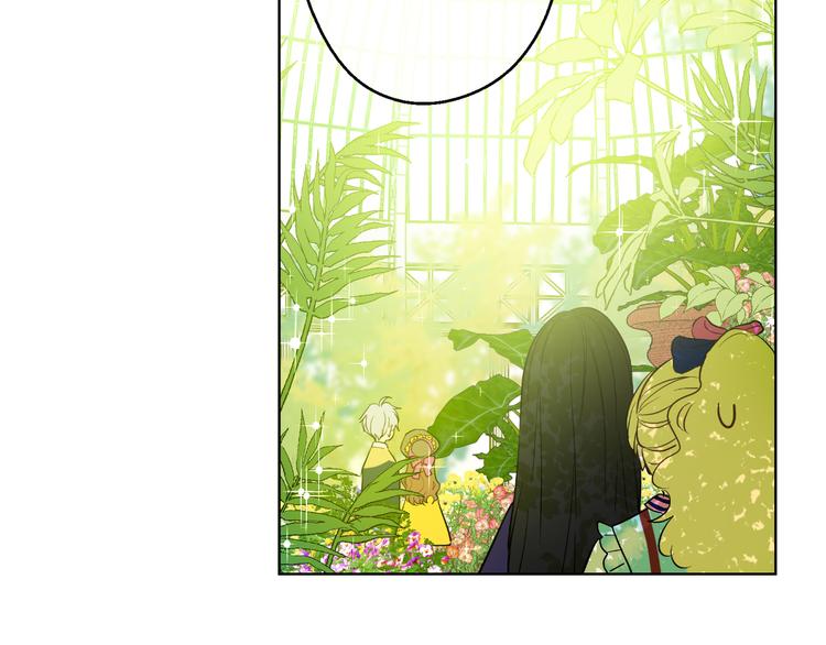 第23话 过去的秘密7