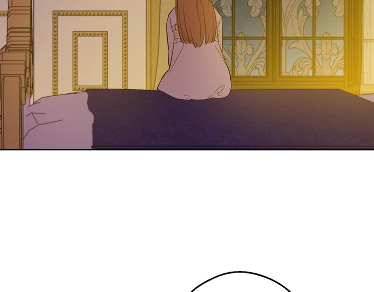 第13话 塔里的老鼠49