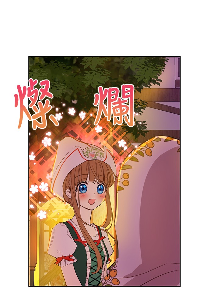 第11话 神秘男人16