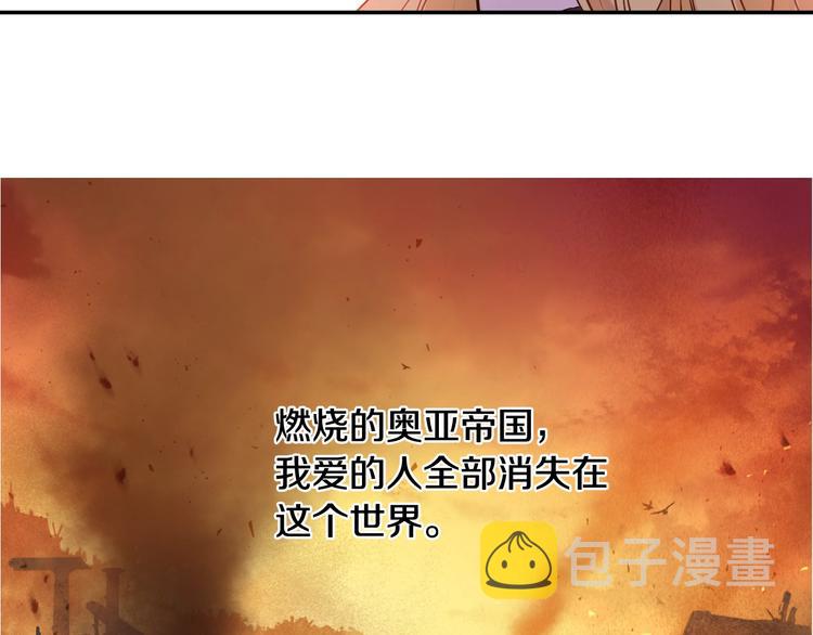 第22话 别哭170