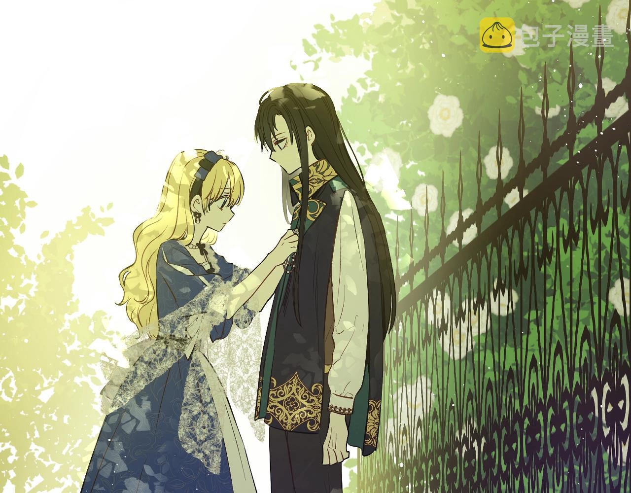 第35话 一起散步？155