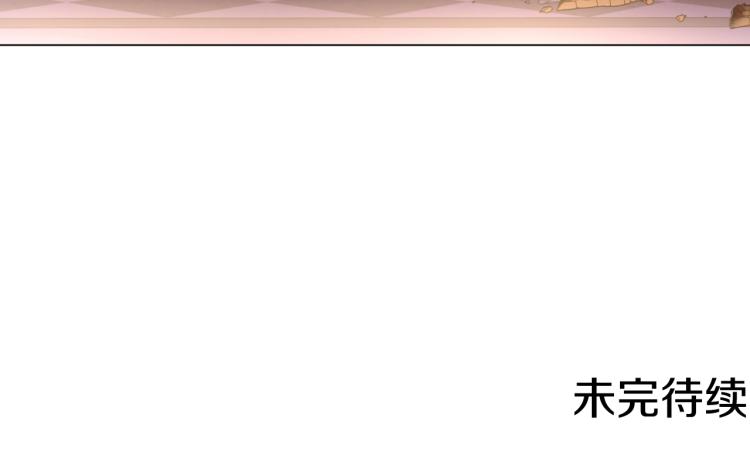第28话 兄弟对峙182