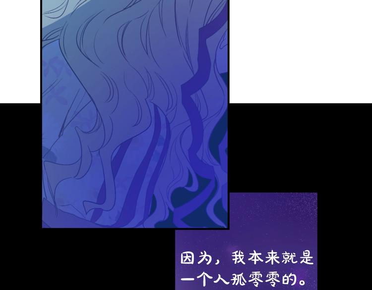第二季 第6话 脆弱28