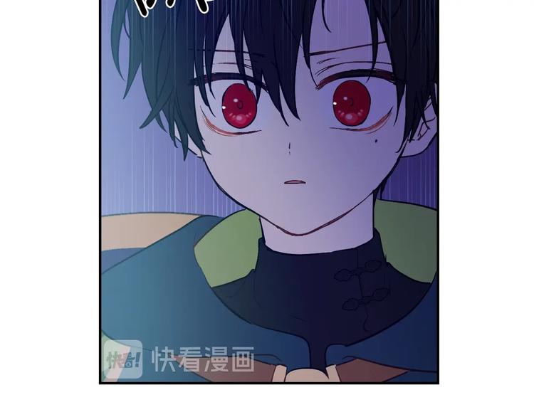 第14话 拯救之法45