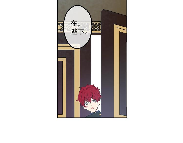 第34话 多留一段时间135