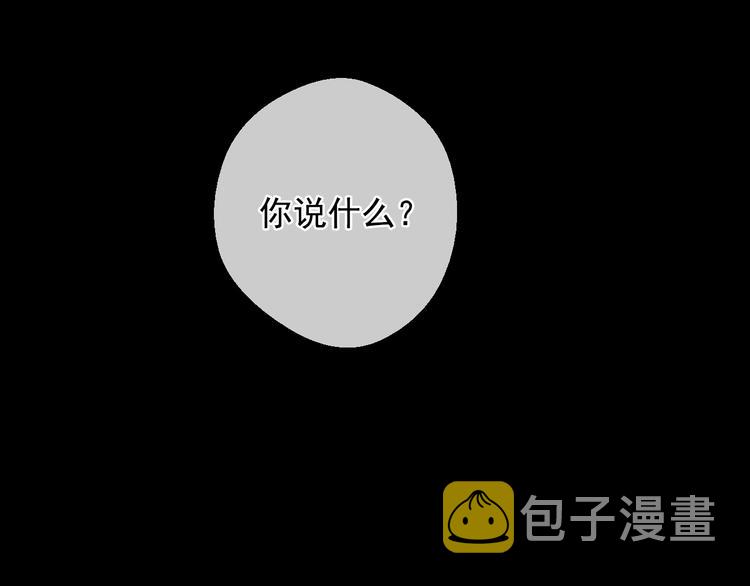 第23话 卢卡斯回宫118