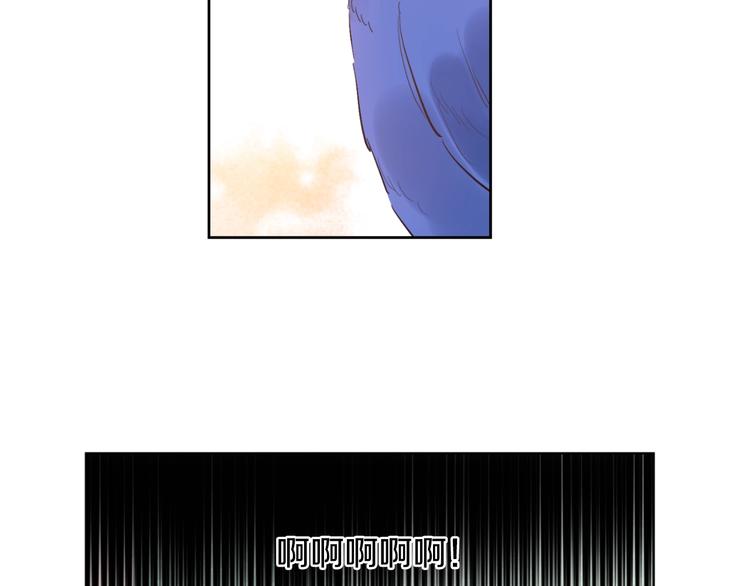 第43话 伊尔的礼物60