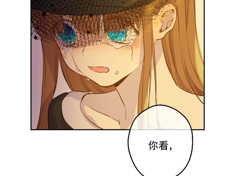 第二季 第9话 家人80