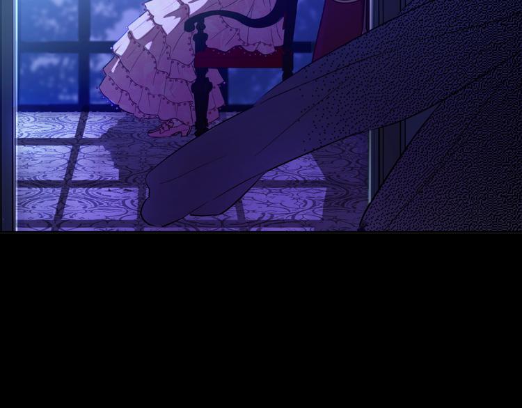 第19话 吐血的公主77