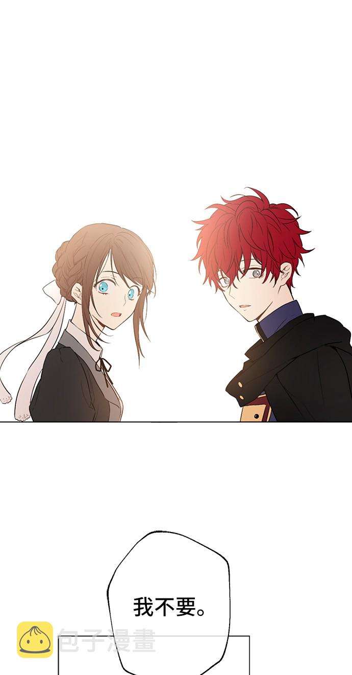 第15话 甜蜜的午睡时光14