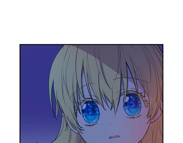 第15话 世界树的启示74