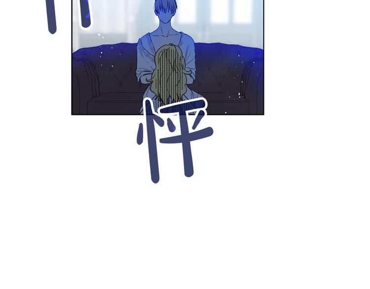 第8话 粑粑！28