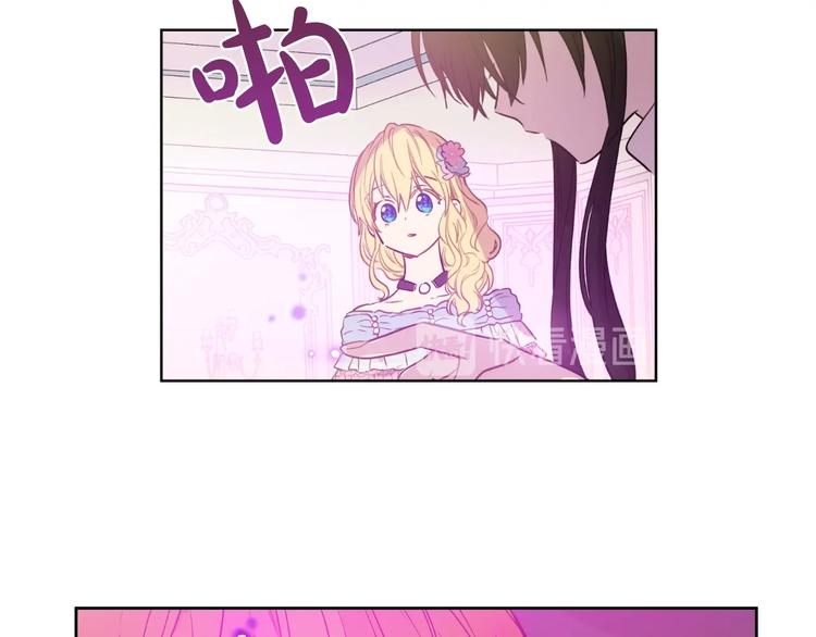 第24话 诅咒13