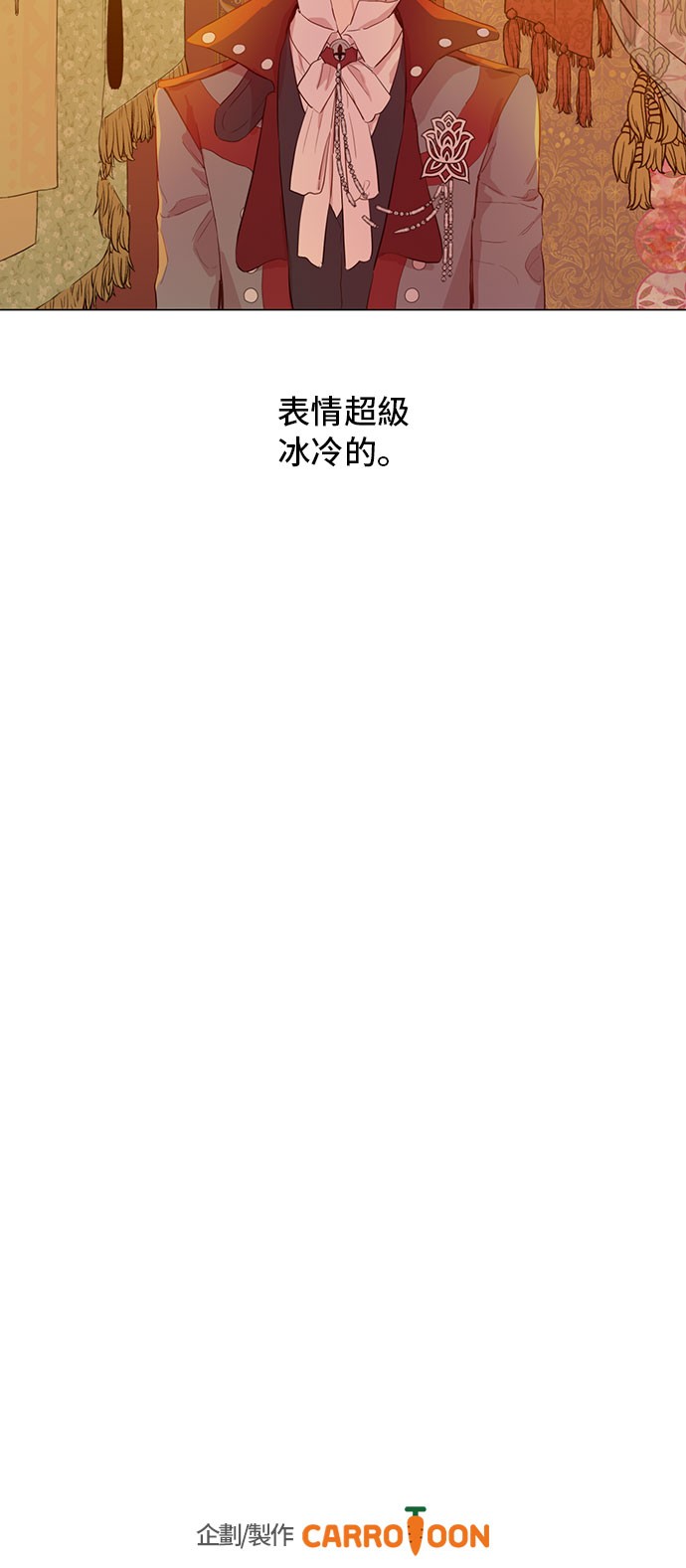 第10话 和珍妮的会面63