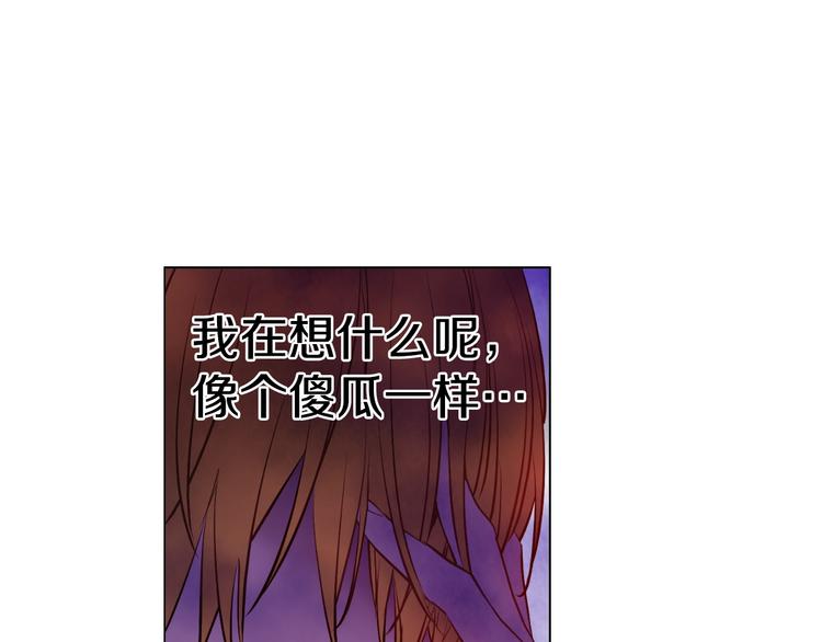 第26话 怀念54