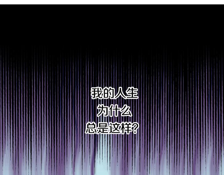 第21话 天使降临89
