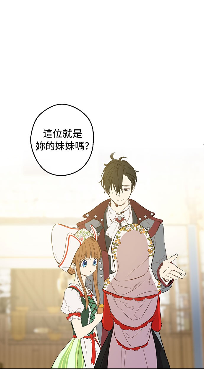 第10话 和珍妮的会面27